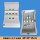 concrete plastic mould